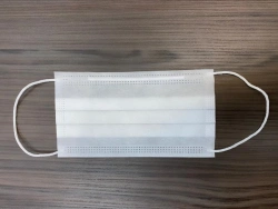 Three-Layer Disposable Medical Mask