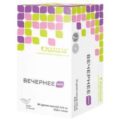 Evening Forte - Sleep Vitamins for Relaxation