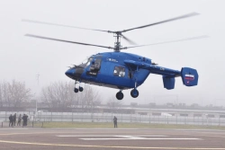Lightweight Multi-Purpose Helicopter Ka-226T (Model 226.54)