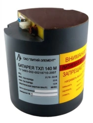 Lithium Battery THL 140M 22.0V for Inspection Equipment