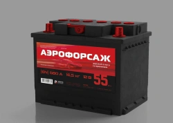 Lead-Acid Battery 6ST-55L (N, VL) for Engine Start and Power Supply