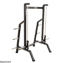 Professional Smith Machine with Counterweight