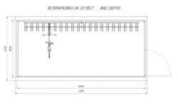 Home Bicycle Parking Rack - Efficient Space Saver