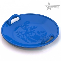 Large Blue Sled (58 cm) for Kids
