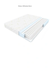 Millennium Basic Orthopedic Spring Mattress