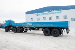 Container Semi-Trailer UST 94654L Models 94654L-000J2??-1, 94654L-000J2??-2, 94654L-000J2??-3