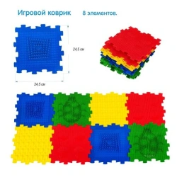 8-Piece Colorful Play Mat for Physical Activities