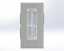 Signal Converter for Dual Signal Sources UIC-01