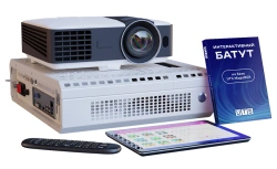 Interactive Trampoline with UTS MagicBOX Computer Module MPRSG.43.4.00.00.000