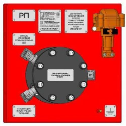 Manual Control Panel for Electronic Start MPP ETPU 1.23, NBIЕ.437191.008.002