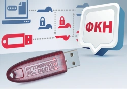 Rutoken ECP 2.0 3000 - Secure Cryptographic Token