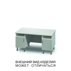 Double Cabinet Table with Swing Doors, Open Shelves, and Screen