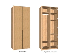 Wardrobe with Swing Doors - Customizable Design