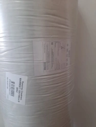 Nonwoven Thermal Bonded Modular Sheets "Slytex WARMSET" 120-300 g/m²