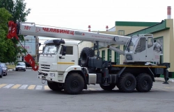 Truck Crane KS-45734 Modification 6929Z3-3, 6929Z3-0