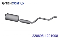 Exhaust Silencer with Resonator for UAZ Bukhanka 2013, Model 220695-1201008