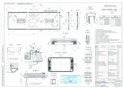 Complete Roof Panel 5299231-5703000-33