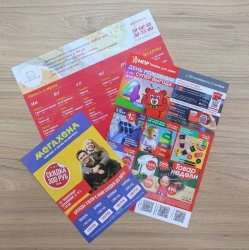 Informational Leaflet - Custom Sizes A6/A5