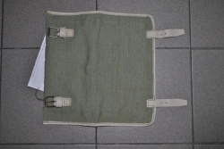 Scope and Magazine Carrying Bag 6Ш18 SБ