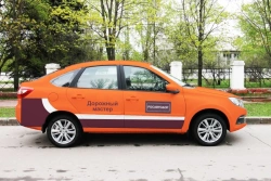 Passenger and Equipment Transport Vehicle GRNT Model GRNT0G M1 "Road Master" based on LADA 219 GRANTA