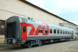 Four-Seat Passenger Coach Model 61-4440.00