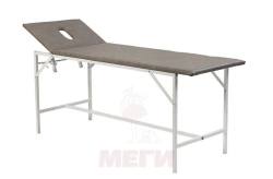 Medical Massage Couch with Face Cutout KMM-01-MSK (MSK-212)