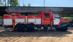 Fire Truck with Ladder ACL 3.0-40/4-30 (4320)