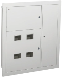 Metal Enclosure MKM42-04-31-E-L for 4-Flat Distribution Board