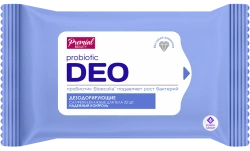 Deodorizing Wet Wipes for Refreshing Cleanliness - Pack of 24 PREMIAL