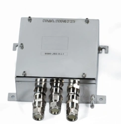 Electrical Equipment Enclosure OYAN-VEL-5.1