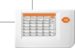 Fire and Security Control Device Vektor-120