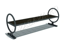 Katya Dark Slat Bench