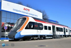 Passenger Electric Train Car EGE2Tv Head Coach Model 62-4557.02