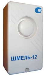 Fire Alarm Sounder Shmel-12 90dB 12V