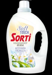 Fabric Conditioner Sorti Spring Freshness