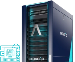 Convergent Module VRM for Virtual Workspaces (RMBG.466535.003-304)