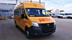 Child Transport Bus IAC-1767A4 based on Gazelle Next A69R52 Diesel Engine