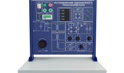 Laboratory Setup for Studying Single-Phase Transformers (EE-1TRR)