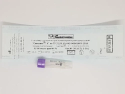 Disposable Capillary Blood Collection Container "Syntavet®-K" - 100/K3E/B-P0/001