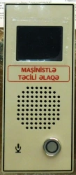 Emergency Communication Module BEC-IK DTGA.465489.011-02