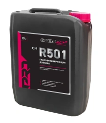 Water-Repellent Additive GLIMS PRO CM R501