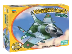 Children's Russian Fighter Jet Assembly Model
