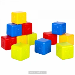 Alphabet Blocks Set of 12 for Learning and Play
