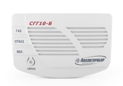 Combustible Gas Detector SGG10-B IBYAL.413216.047