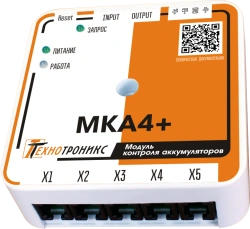Battery Monitoring Module MKA4+