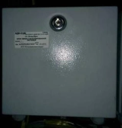 Integrated Communication Block for Automated Systems (BSIS)