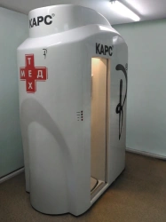 Low-Dose Digital X-Ray Machine "KARS" for Chest Screening