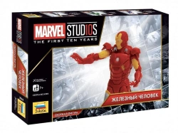 Iron Man Assembly Model - No Glue Required