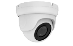 Outdoor Surveillance IP Camera RV-4214