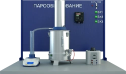 Laboratory Setup for Studying Vaporization Processes (MF-PR)